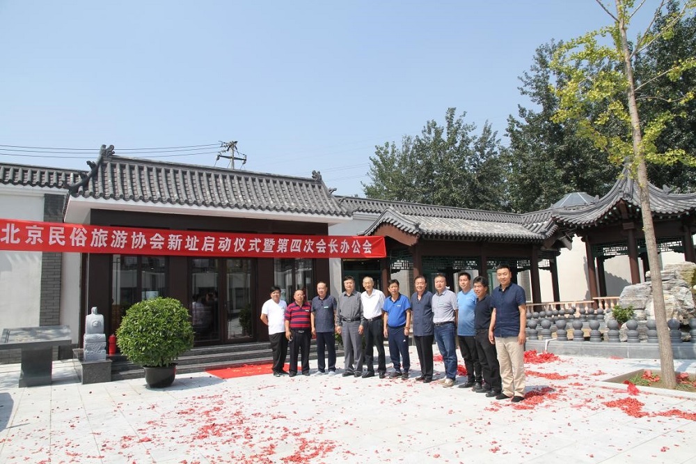 迁址1.jpg