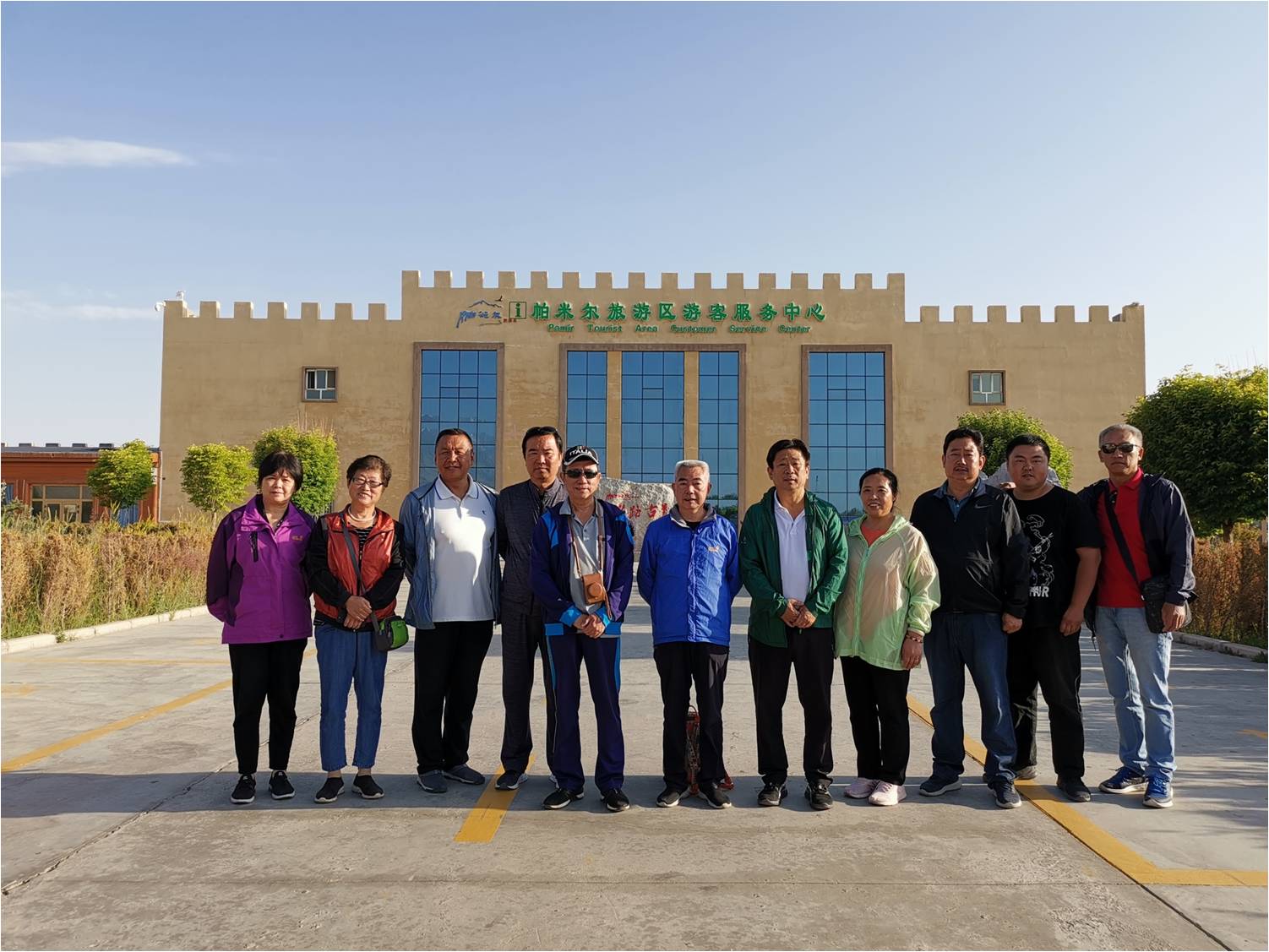 图片12.jpg