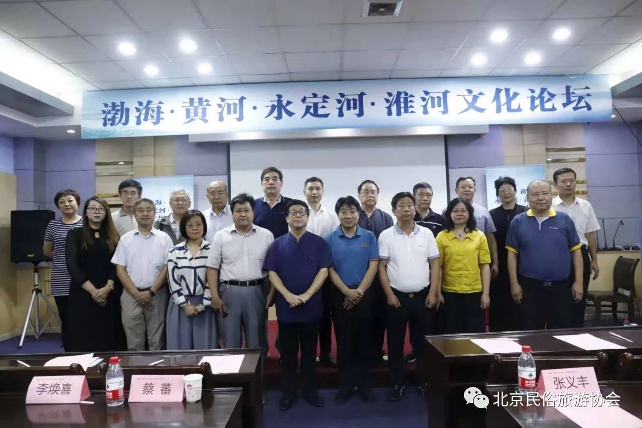 微信图片_20190926171138.jpg