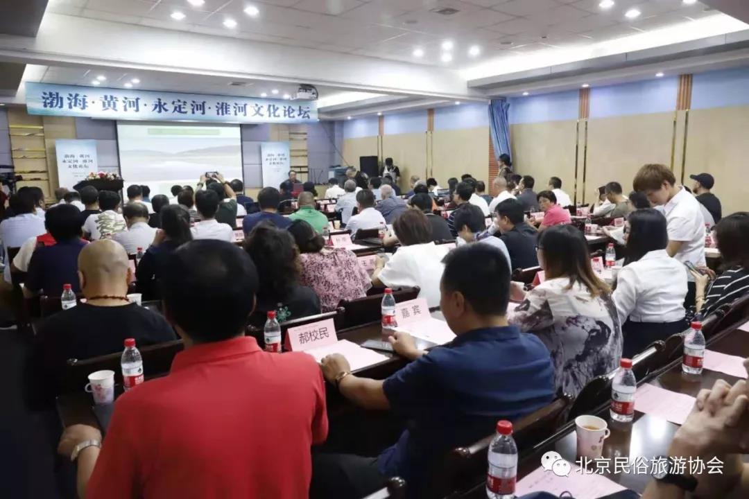微信图片_20190926172106.jpg