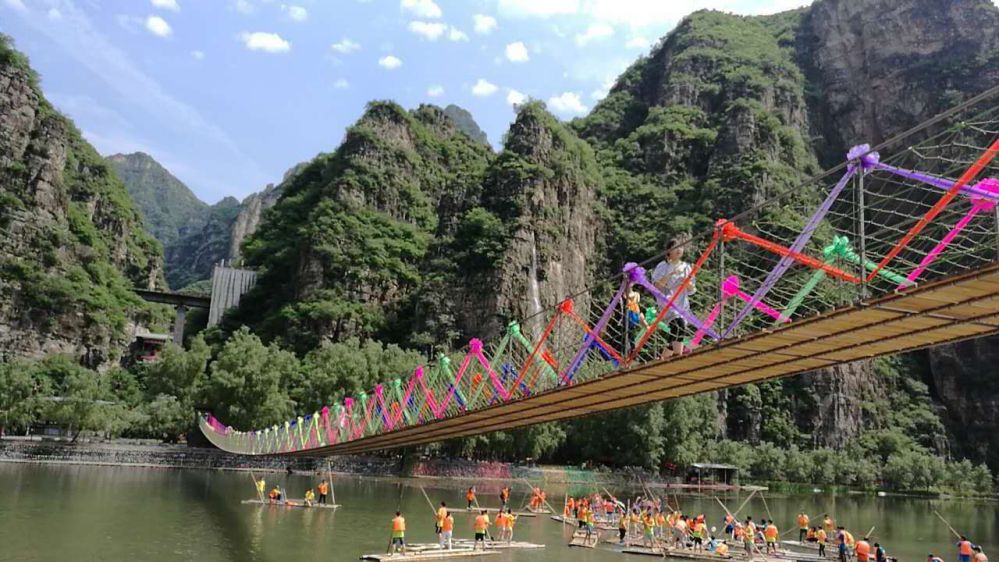 渡缘桥.jpg