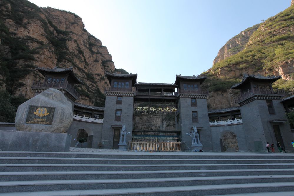 景区大门.jpg