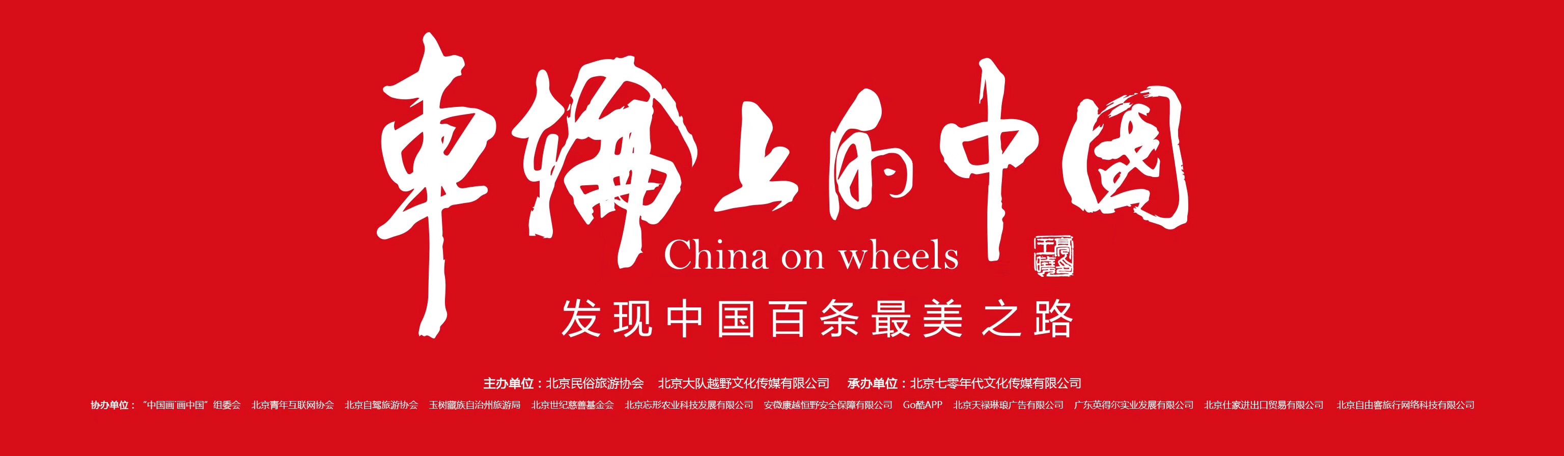微信图片_20190102104713.jpg