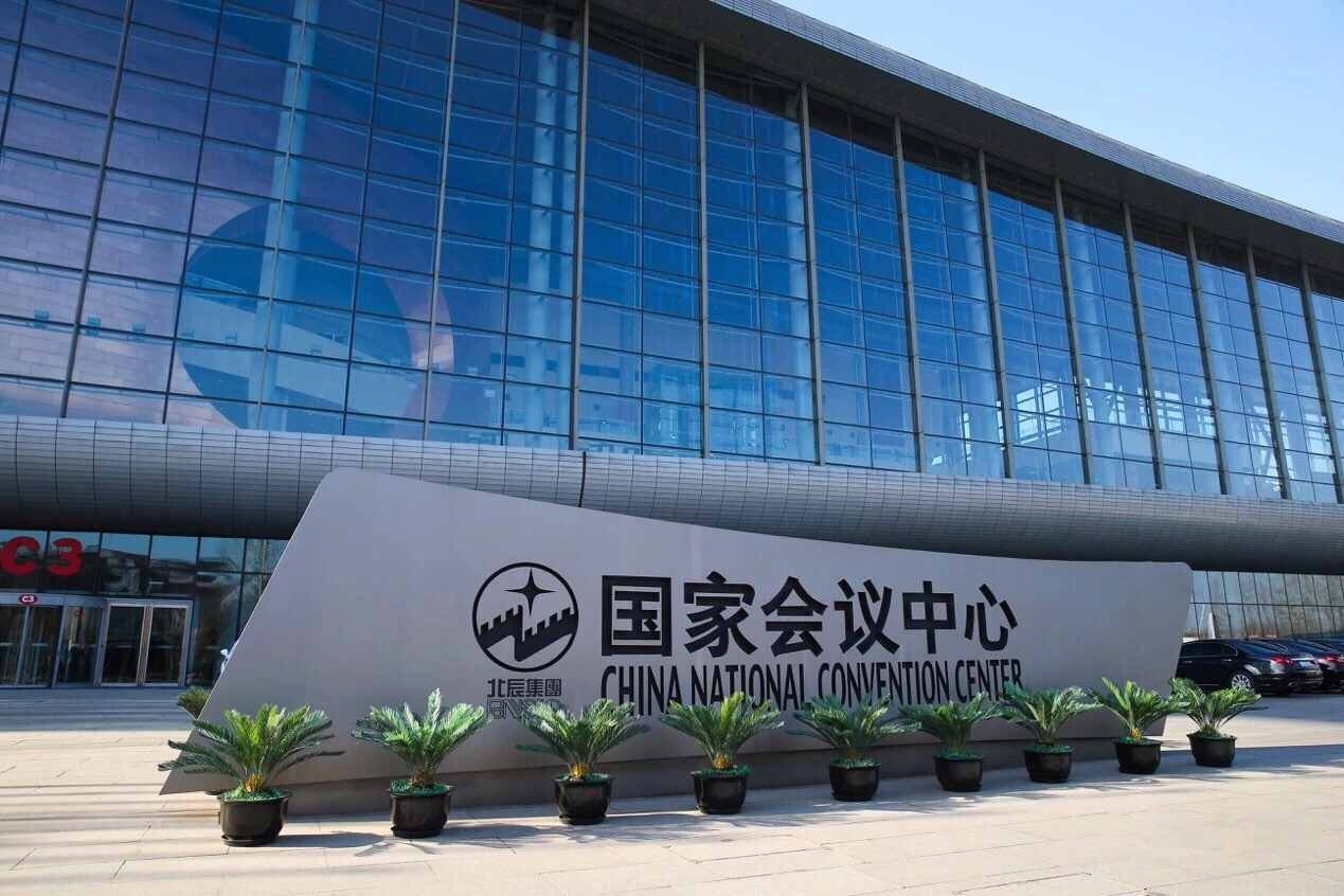 微信图片_20190102105257.jpg
