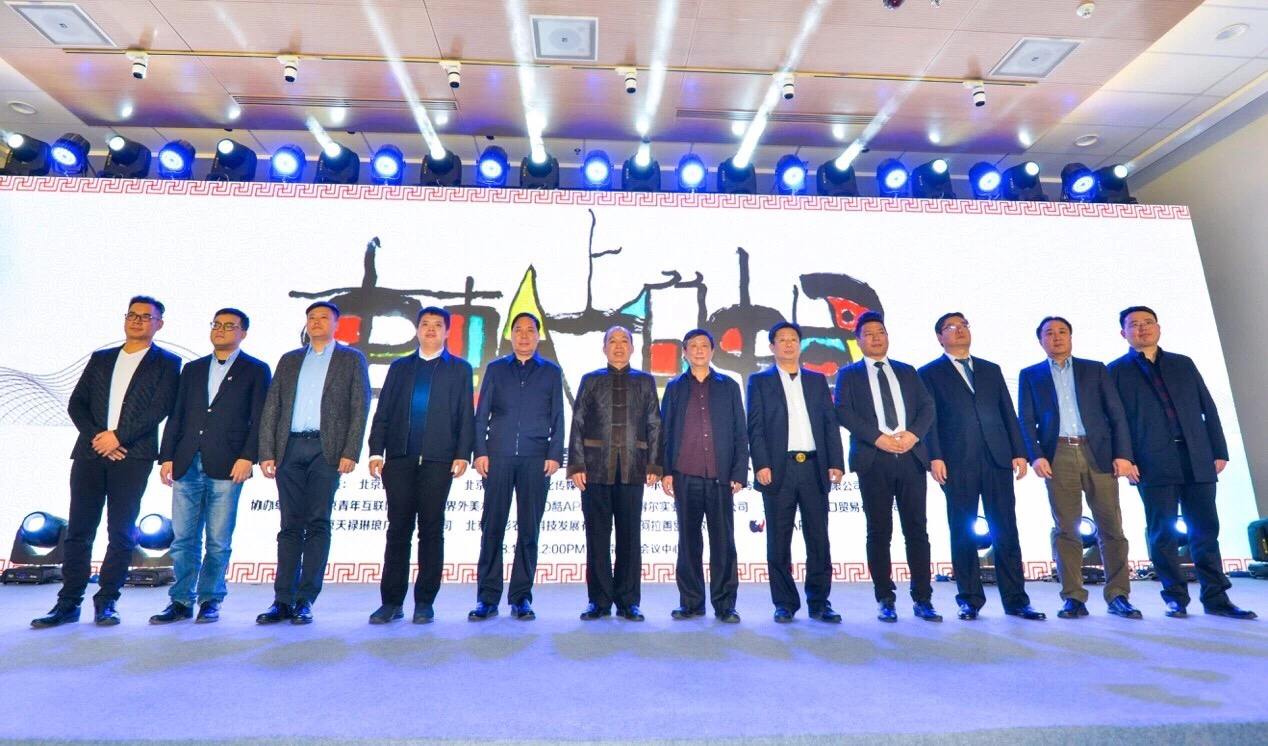 微信图片_20190102110417.jpg