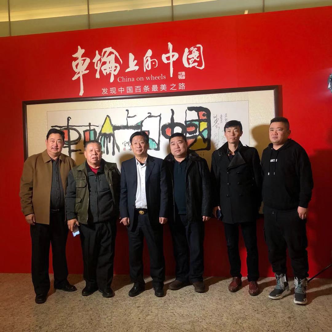 微信图片_20190102112905.jpg