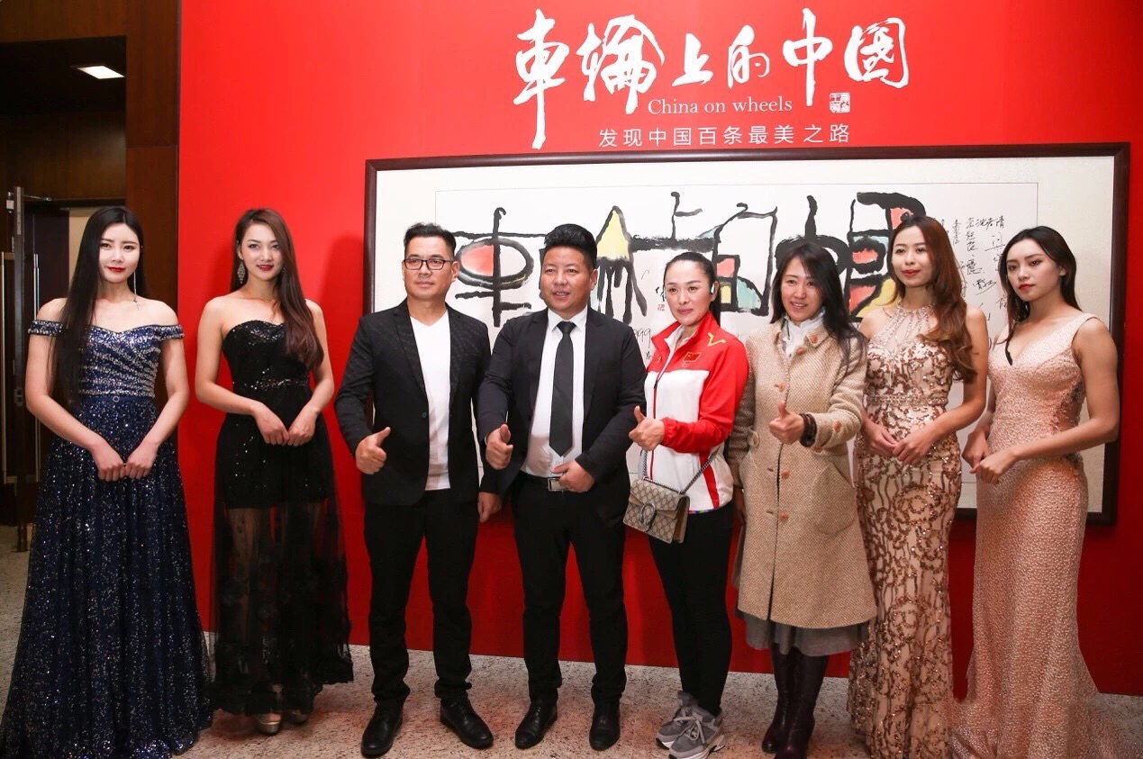 微信图片_20190102111919.jpg