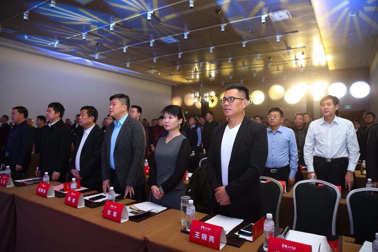 微信图片_20190102113446.jpg