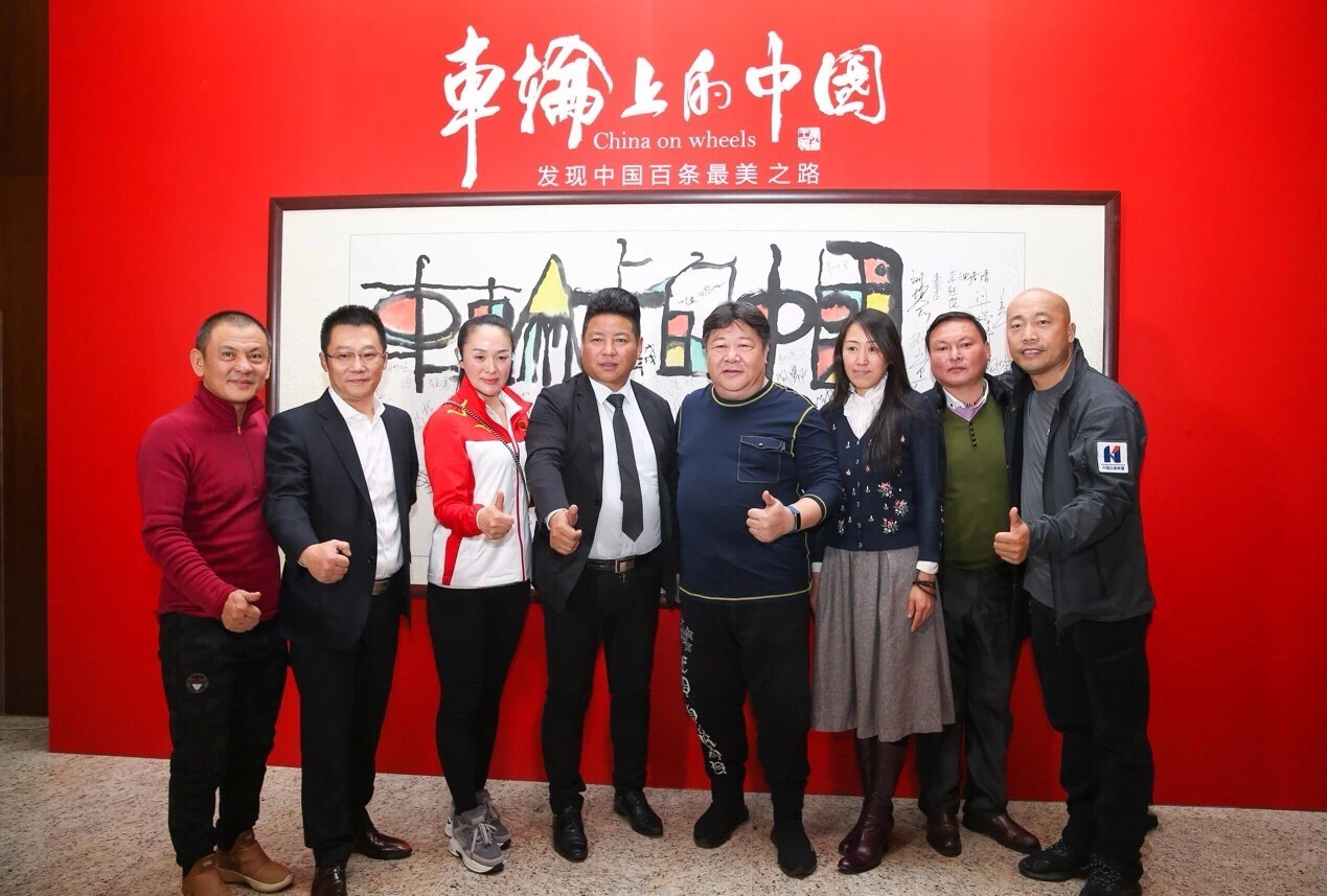 微信图片_20190102122408.jpg