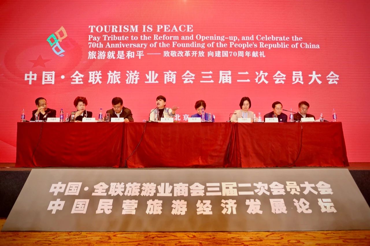 微信图片_20190704103828.jpg