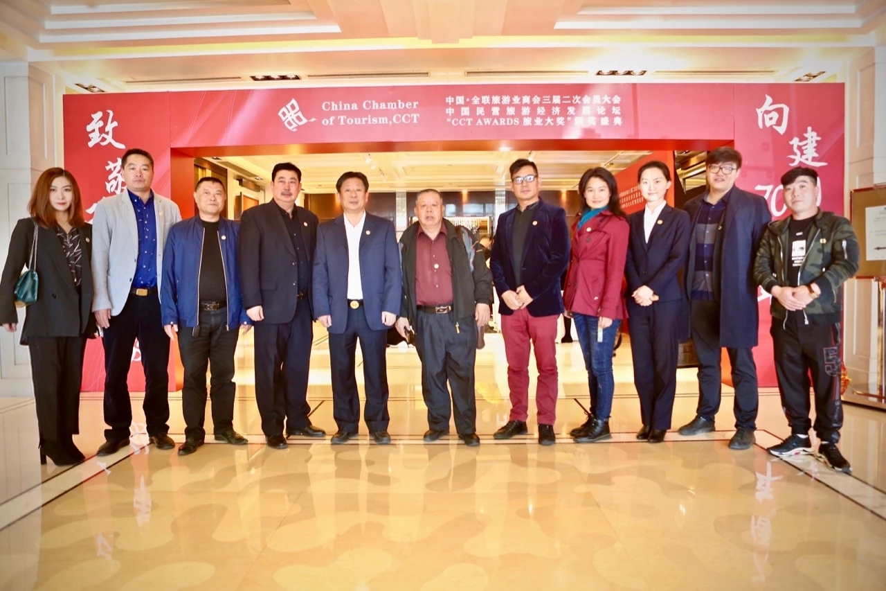 微信图片_20190704104858.jpg