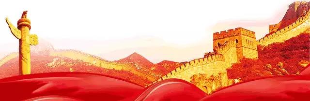 微信图片_20191104102157.jpg
