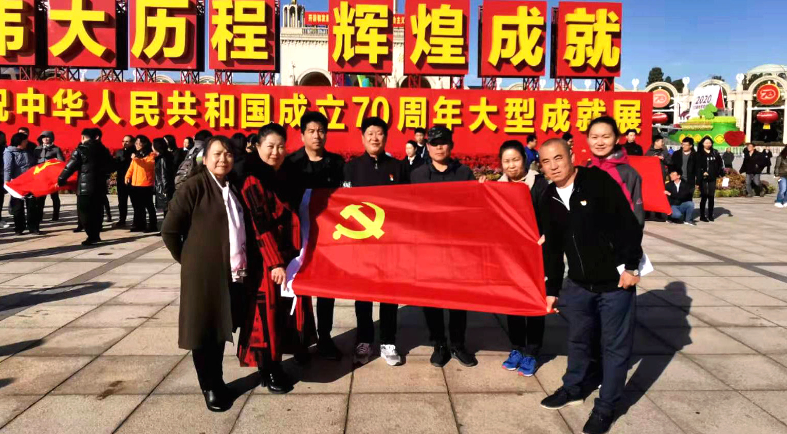 微信图片_20191030150725.jpg