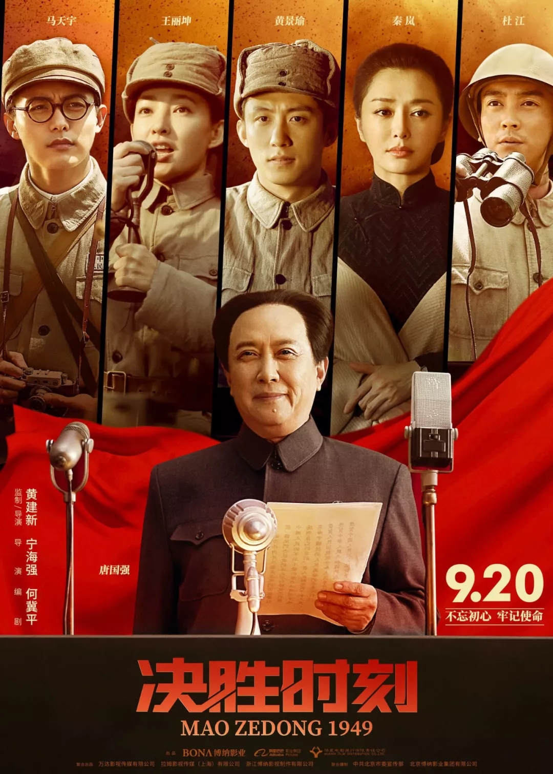 微信图片_20191030152108.jpg