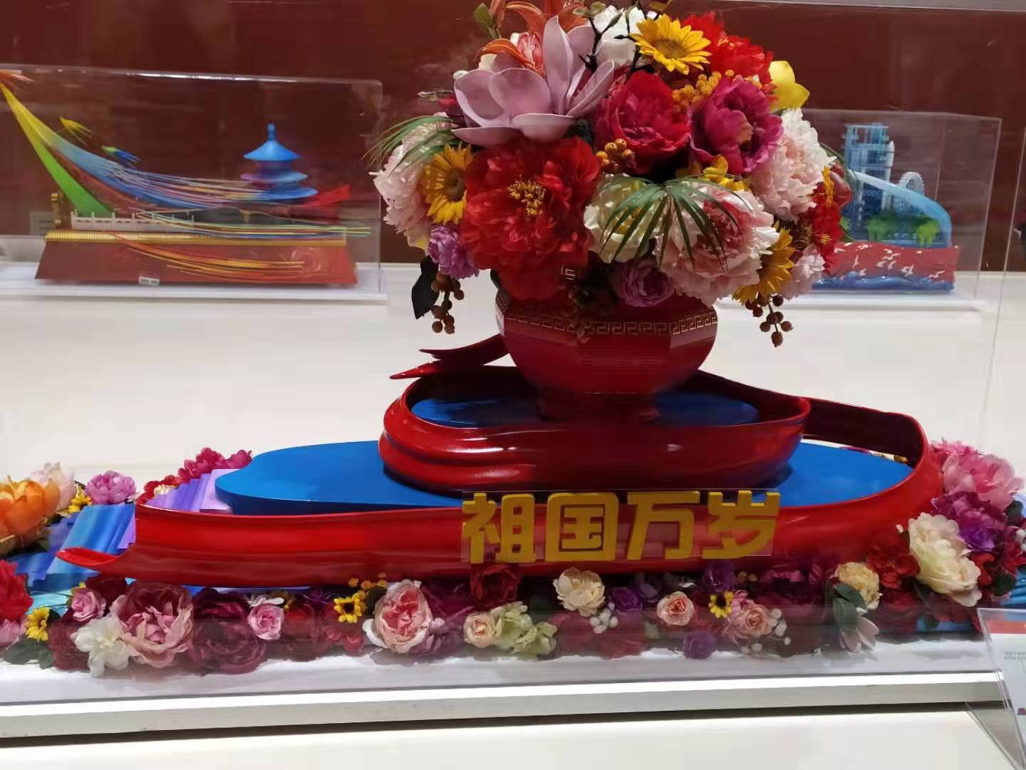 微信图片_20191030161041.jpg